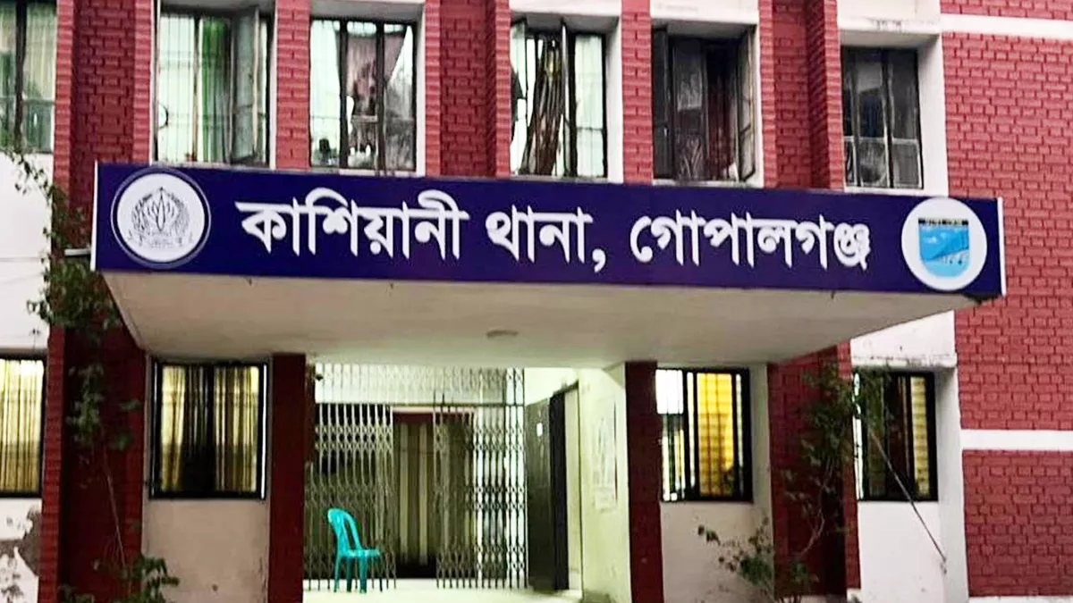 ছবি: প্রতিদিনের বাংলাদেশ 