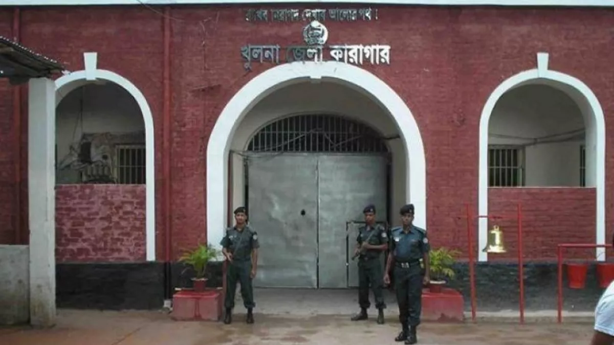 খুলনা জেলা কারাগার। ছবি: প্রতিদিনের বাংলাদেশ