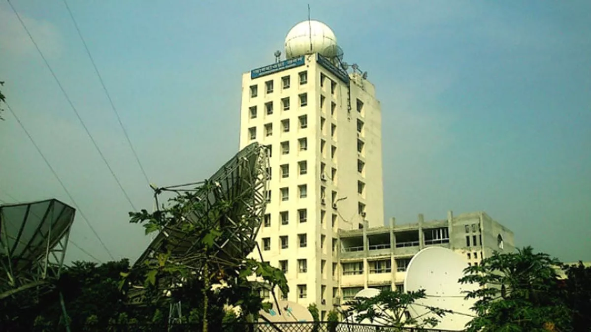 বাংলাদেশ আবহাওয়া অধিদপ্তর। ছবি: বাসস