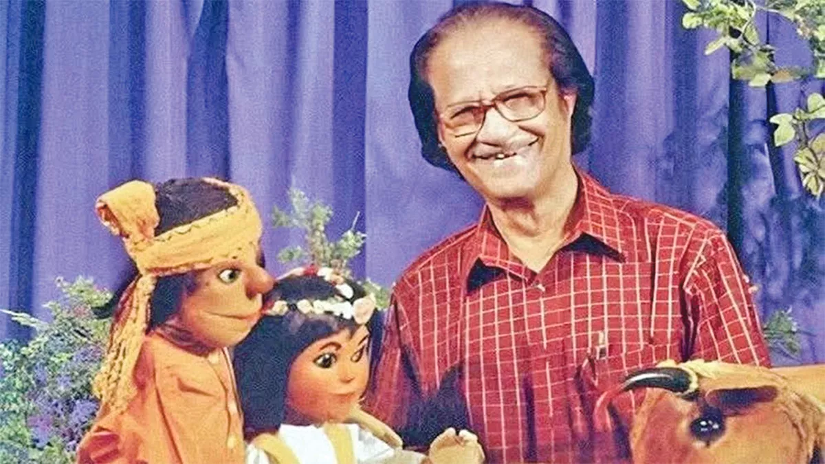 উড়ে গেল পুতুলের পাখি 
