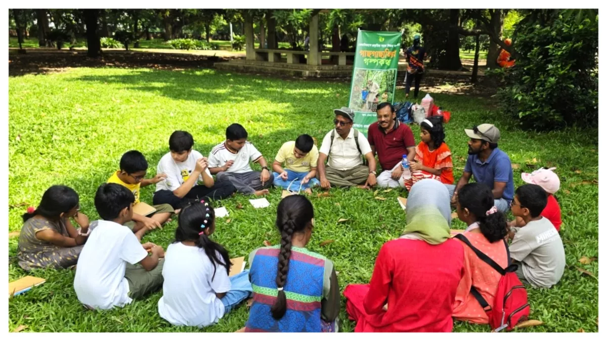 গাছগাছালির গল্পকথা শীর্ষক একটি ব্যতিক্রমী ন্যাচার ক্যাম্পের আয়োজন করা হয়