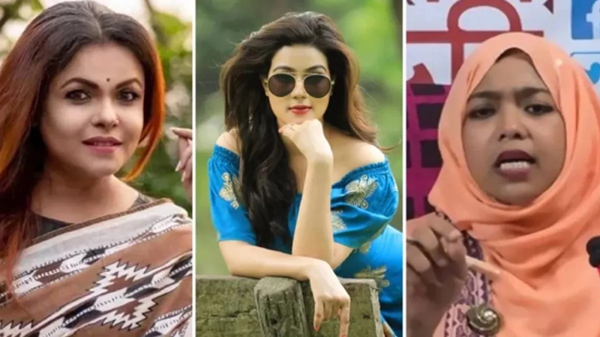 জুলাই নিয়ে কটুক্তির অভিযোগ: শাওন-মাহি-ফারজানার নামে জিডি 