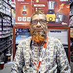 ইসমাইল মাহমুদ, মৌলভীবাজার