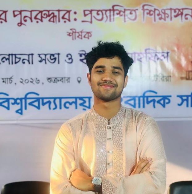 ঢাবি প্রতিবেদক