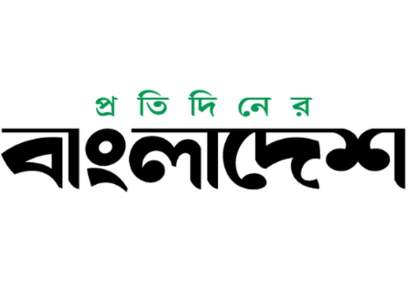 মধ্যাঞ্চলীয় অফিস