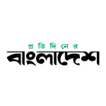 শিবগঞ্জ (বগুড়া) প্রতিবেদক